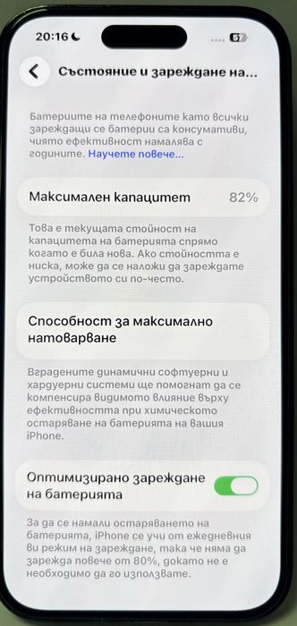 Apple iPhone 14 Pro 128 GB