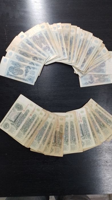 Продам советские рубли ссср