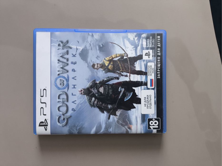 PS5 готов вар рагнарек