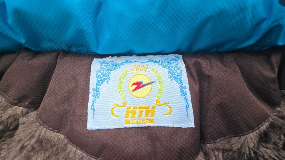 Дамски ски екип размер S