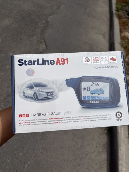 Starline A91 оригинал новый