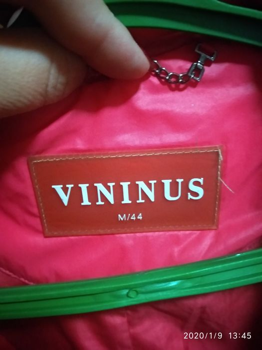 Пуховик , состояние отличное