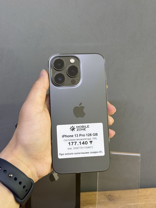 iPhone 13 Pro 128 GB | Mobile Zone