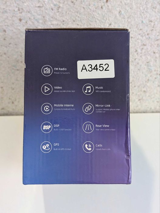 ЧИСТО НОВА 7" Мултимедия (4GB RAM/64GB/4х2.0GHz) Google / Android Auto