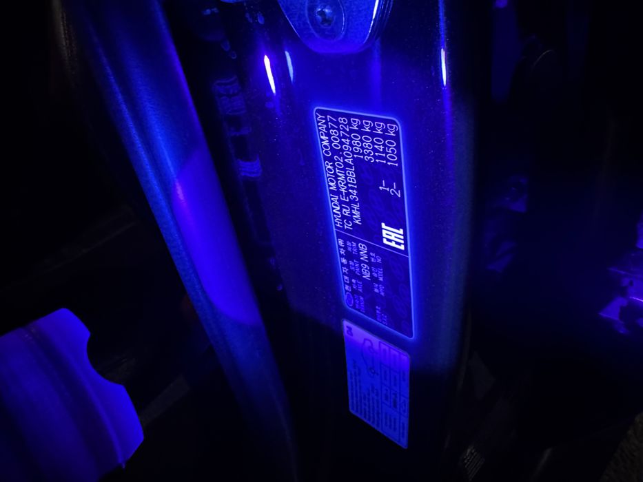 Толщиномер ETARI 700 MAX