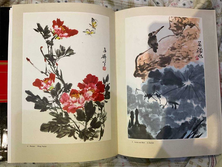 82 contemporary chinese painters