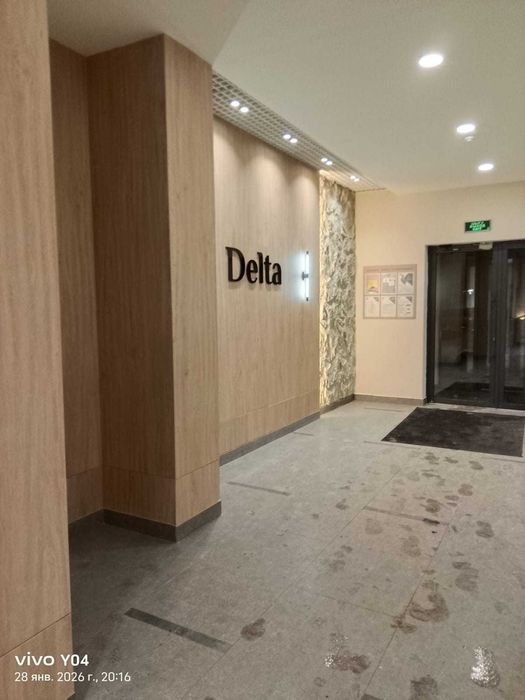 Продать квартиру