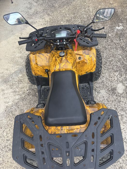 Детско ATV Telstar