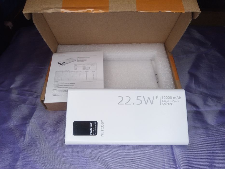 Преносима батерия