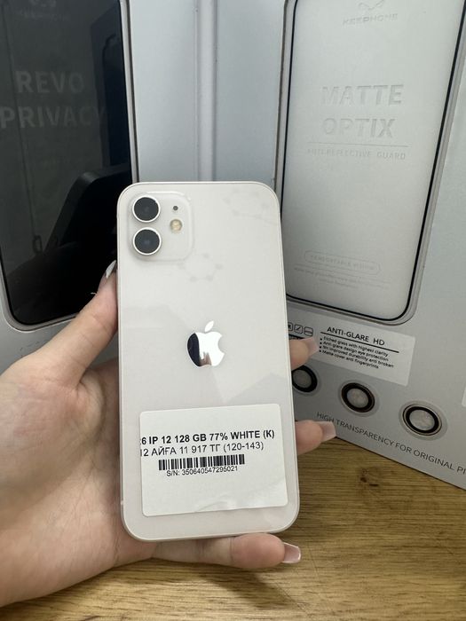 Iphone 12 128 gb 77% / Pintel.kz