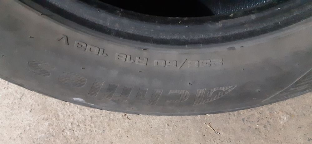 Шины 235.60 R18 срочно
