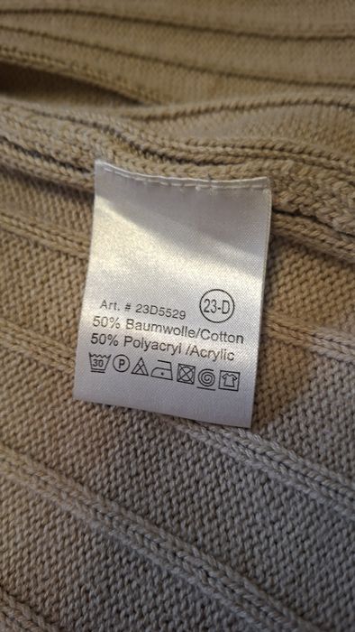 Немецкий кардиган Lerros