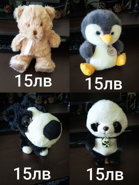 плюшени играчки различни видове