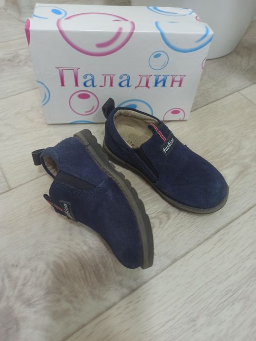 Макасы -туфли для мальчика.
