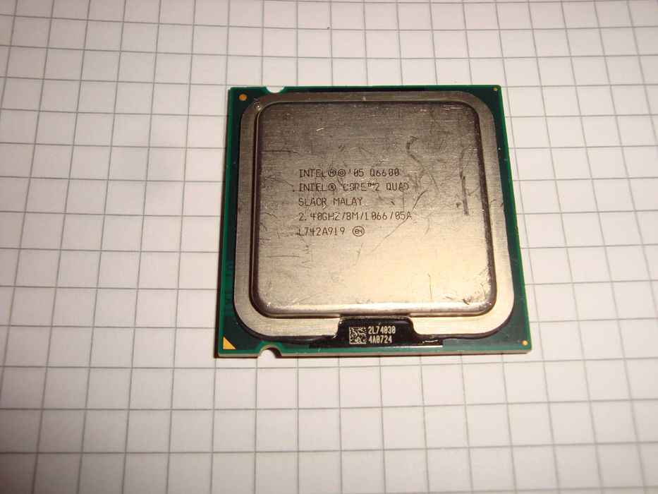 Procesor intel core 2 quad Q6600 2.4 Ghz 8mb FSB 1066 LGA 775 SLACR