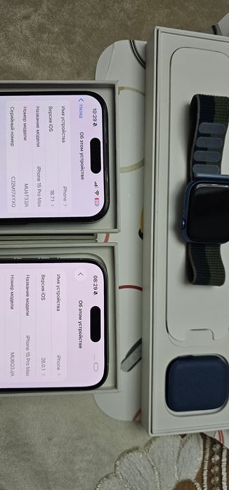 Iphone 15 pro max 256+ apple watch 7 45mm