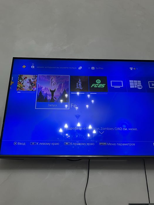Пс 4 512gb состояние 10/10