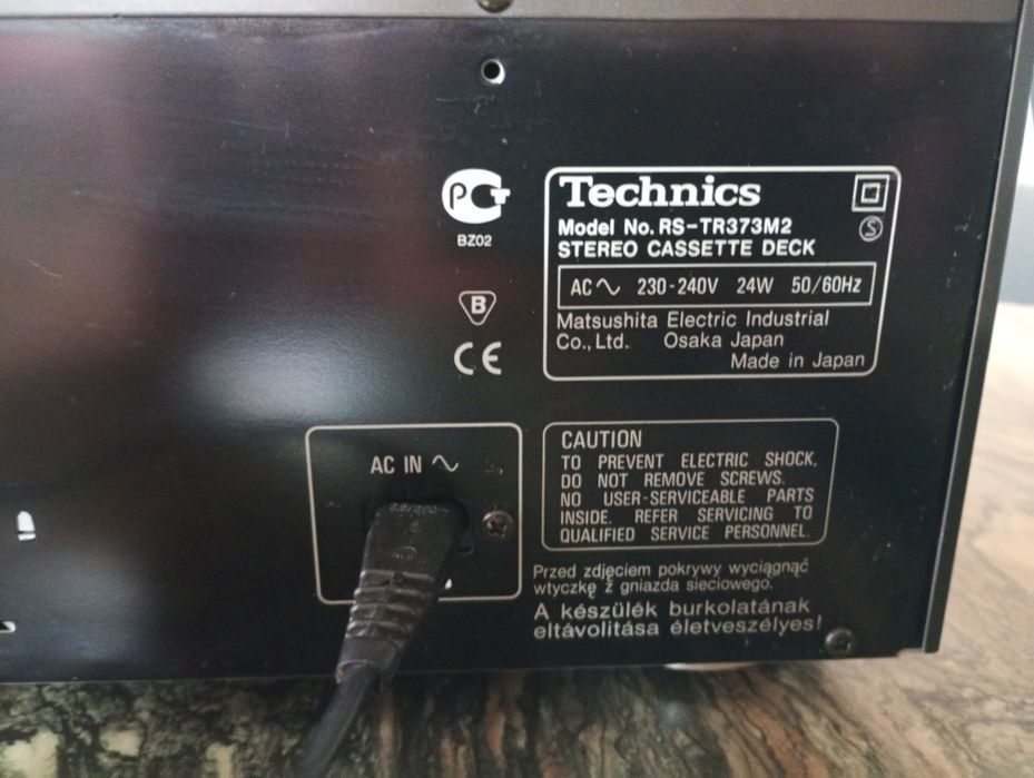 Продавам дек Техникс