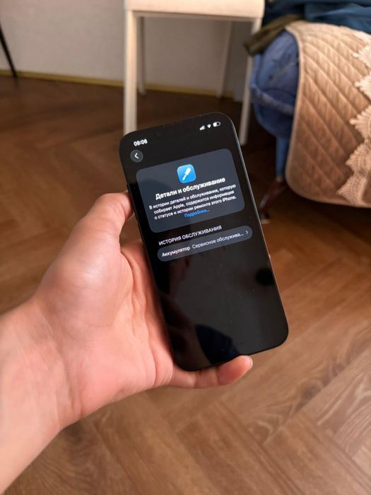 Iphone 14 ближе к идеалу