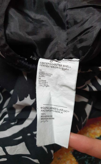 Rochie Dika M, bumbac si matase