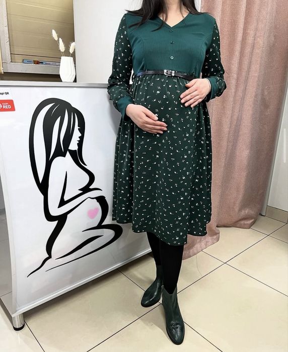 Одежда для беременных