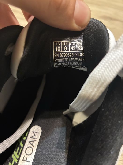 Skechers мъжки маратонки
