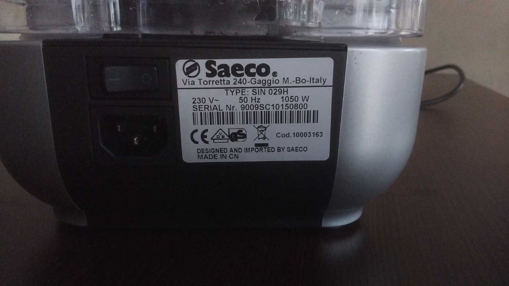 кафемашина Lavazza a modo mio