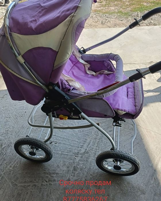 Срочно продам коляску