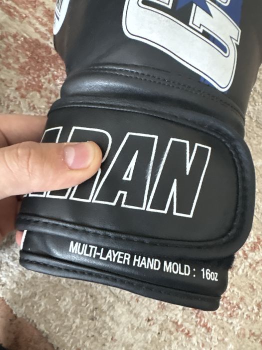 Боксерские перчатки