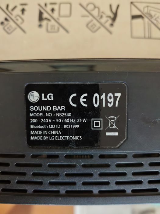 LG Sound Bar NB2540 + безжичен субуфер | Bluetooth | 2.1 канален