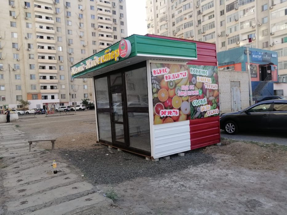 Продаётся овощной бутик