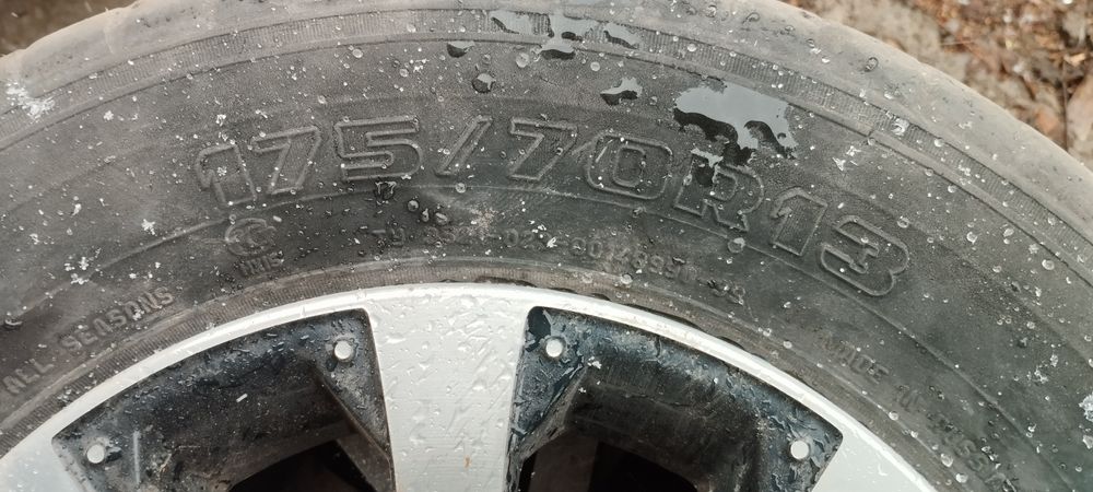 Продам диски R 13