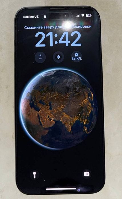 IPhone 14 pro max ideal