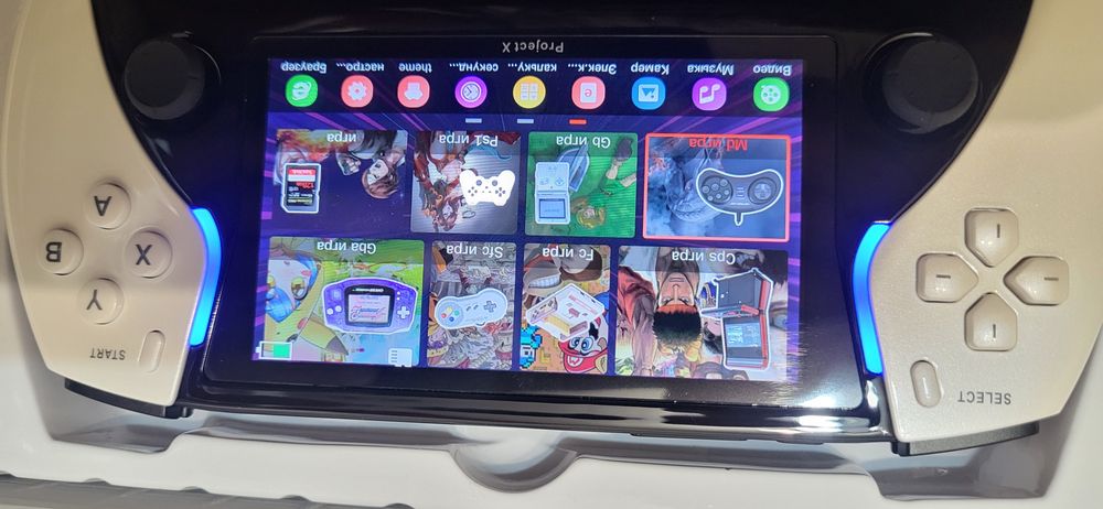 Игровая приставка