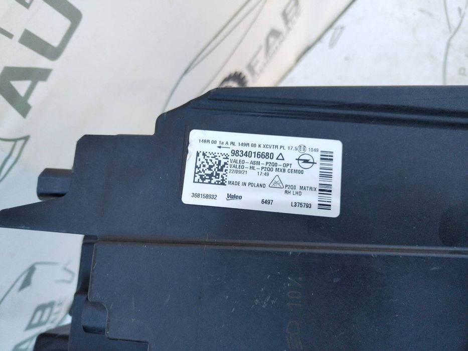 Far dreapta Opel Mokka B Full LED iLux Matrix 9834016680 nou original