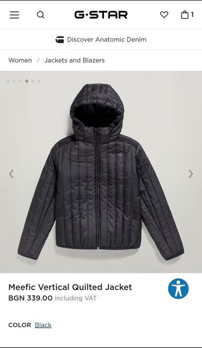 Водоустойчиво яке G-Star Raw Meefic S ново дамско оригинално