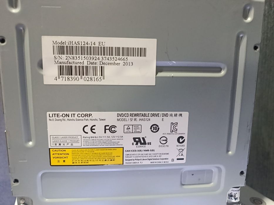 Продам дисковод DVD