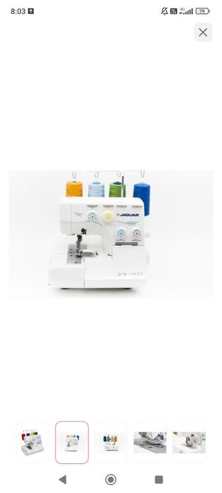 Продам оверлок jaguar