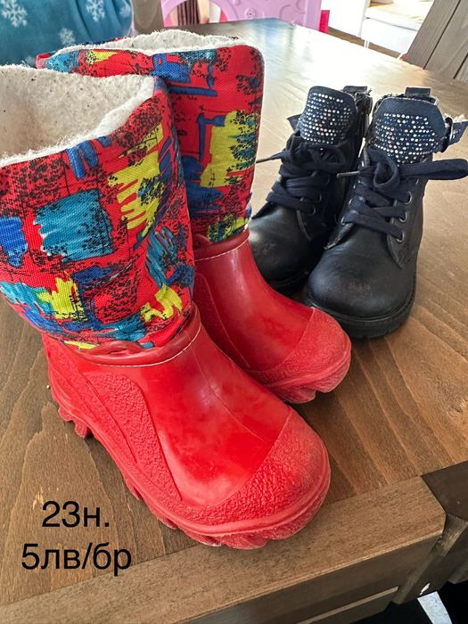 Детски обувки/маратонки