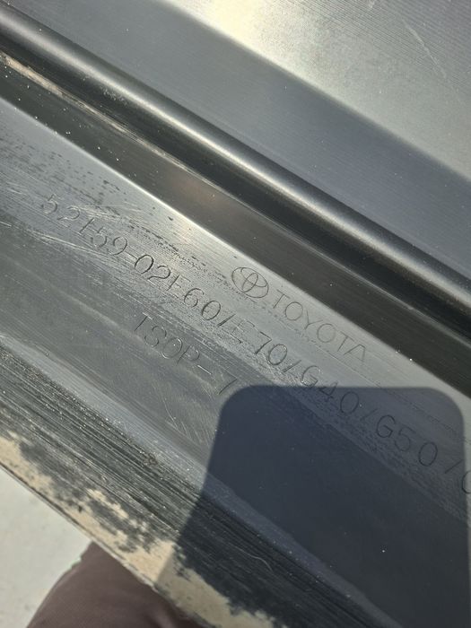 Bara spate Toyota Corolla Sedan  an 2019-2023