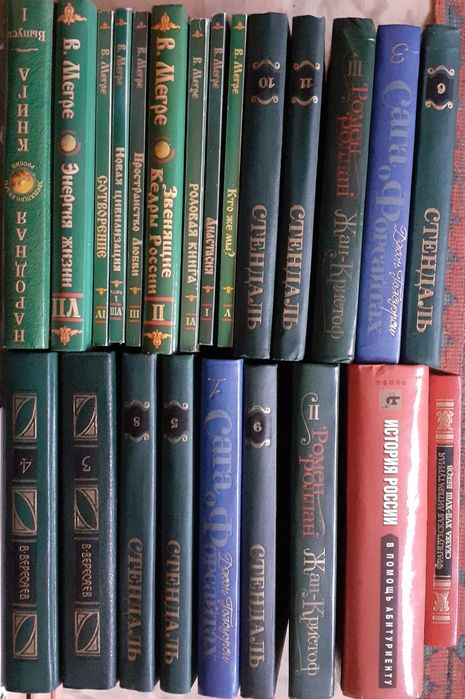 Продам книги журналы