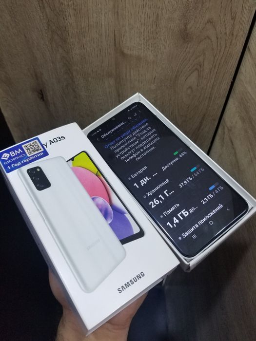 Samsung A03s 64g karopkali