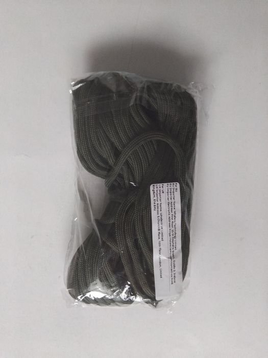 Въже - паракорд 15 м.