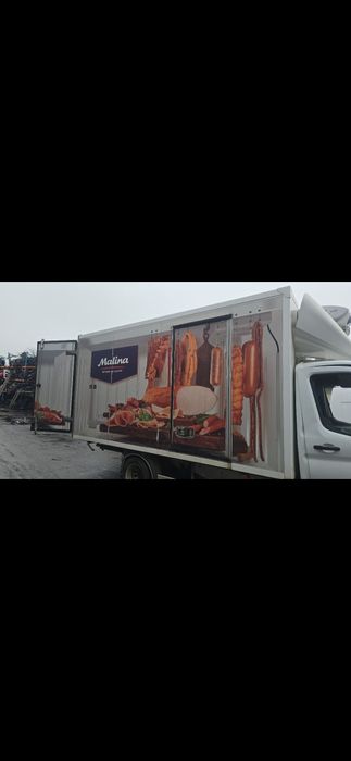 Vand cub frigorific 2023