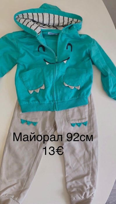 Пролетни комплекти mayoral 92