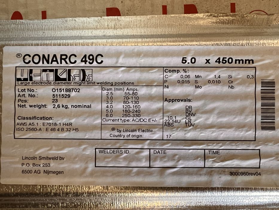 Электроды сварочные 5/450 Lincoln