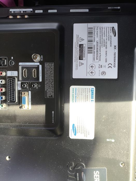 Телевизор Samsung LED