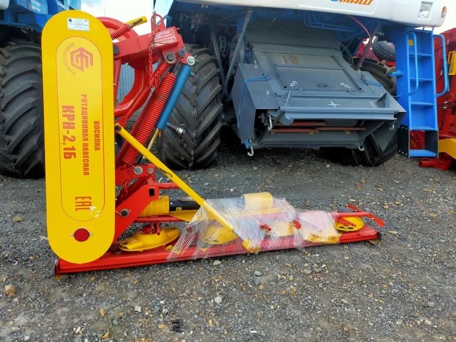 Косилка ротационная навесная КРН-2,1Б