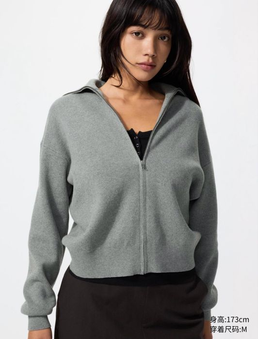 Uniqlo Кардиган на замке