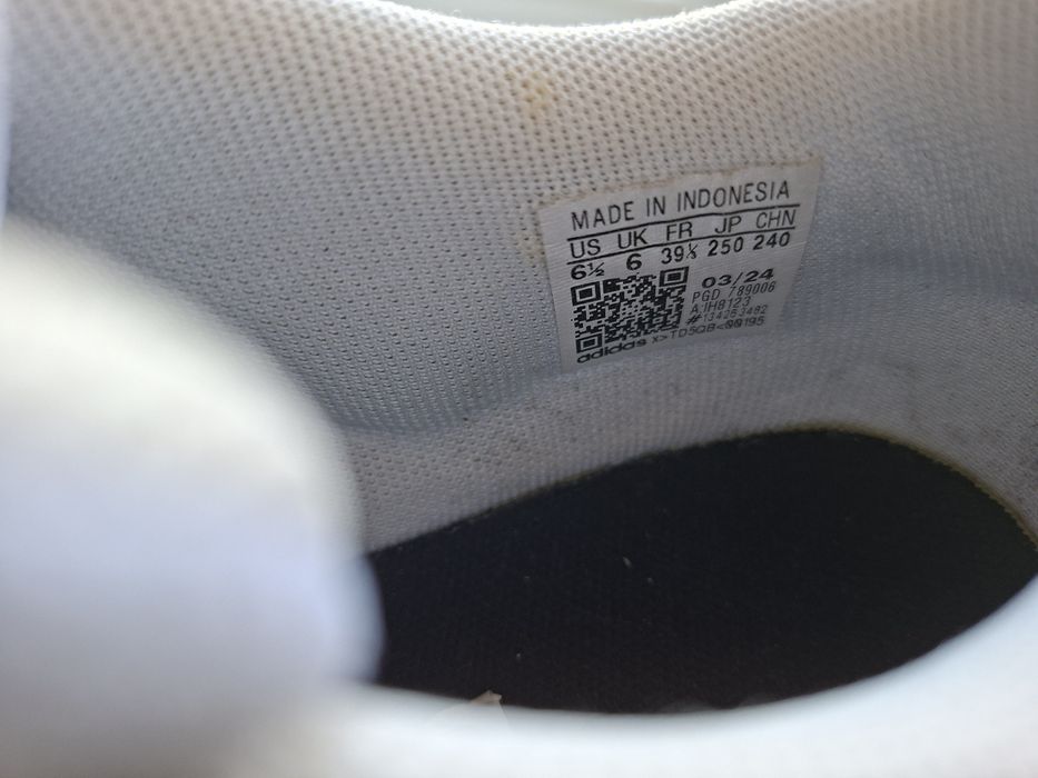 Кецове на Adidas